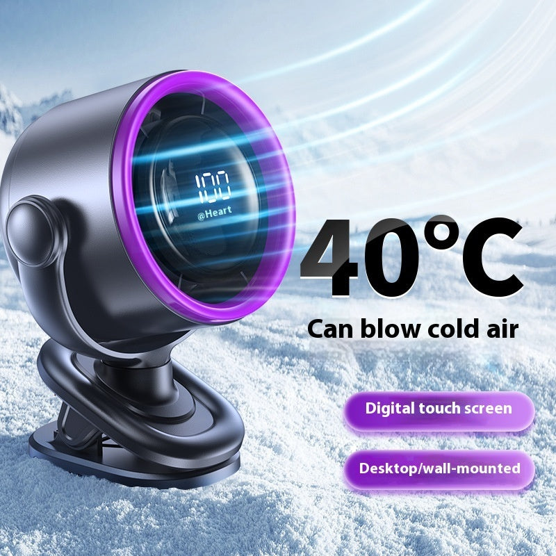 Desktop Fan with Digital Display, Wall-Mounted, Rechargeable.