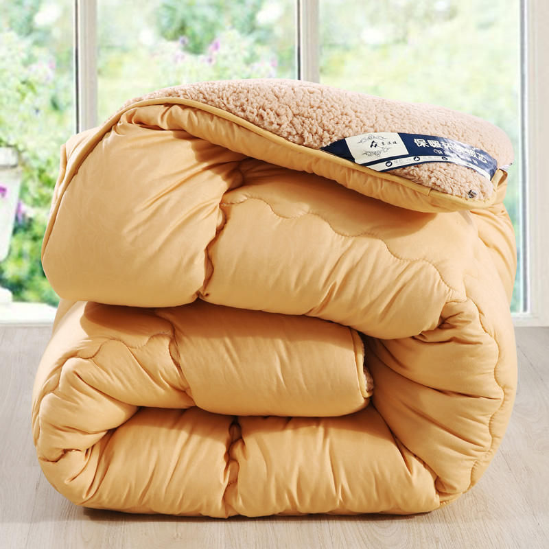 Blanket