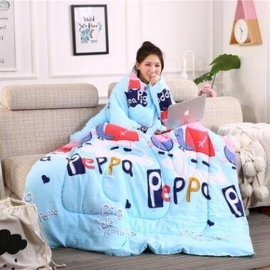 Blanket 